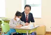 임종식 경북교육감 예비후보, 디지털 교육격차 해소 ‘AI 격차 제로(ZERO)’ 정책 발표
