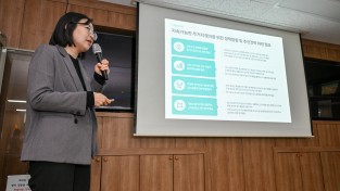 영주시, ‘지속가능한 주거지 정비 정책 수립 용역 최종보고회’ 개최