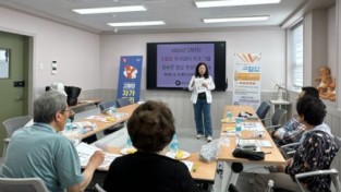 울진군, ‘고혈압·당뇨병 자가관리 프로그램’ 운영