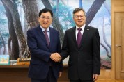 경주시-주부산중국총영사관, Post-APEC 한·중 교류 확대 논의