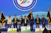 포항시, 경북장애인체전 종합우승으로 경북 최강 위상 입증