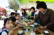 영양산나물축제, 방문객 맞이 준비 본격화