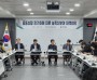 경북도, 중동상황 장기화 대응 농축산 대책 전면 점검