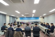 영주시, 2026년 제1차 지역사회보장대표협의체 회의 개최