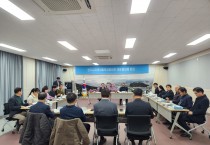 영주시, 2026년 제1차 지역사회보장대표협의체 회의 개최
