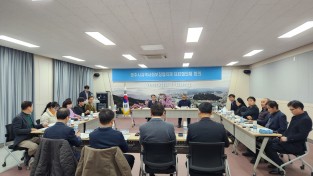 영주시, 2026년 제1차 지역사회보장대표협의체 회의 개최