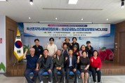 옥산면지역사회보장협의체-의성군공립노인전문요양병원 업무협약 체결