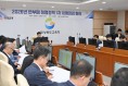 경북교육청, 반부패․청렴정책 이행점검 회의 및 청렴도 향상 지원단 회의 개최