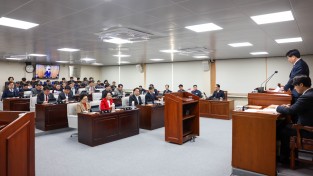 영주시의회, 제299회 임시회 폐회