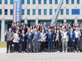 구미시 간부공무원 경북도청 총출동…현안 해결 위한 '구미DAY' 가동