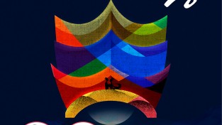 안동시 ‘2026 동아시아문화도시 안동’ 5월 1일 개막