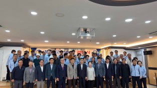 봉화군 제36회 경북도민생활체육대축전 결단식