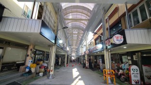 봉화군 도시재생사업, 침체를 벗고 새로운 도약 준비