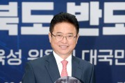 이철우 국민의힘 경북도지사 후보, ‘첨단산업·과학기술’분야 10대 공약 발표