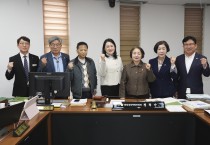 안동시의회 예산결산특별위원회, 26년도 제1회 추가경정예산안 적극적 승인
