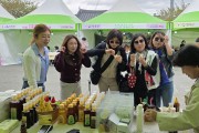 영주시, ‘경북의 맛 축제’ 농특산물 매력 선보여