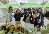 영주시, ‘경북의 맛 축제’ 농특산물 매력 선보여