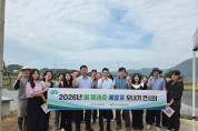 상주시, 기후변화 대응 ‘벼 병해충 예찰포’ 전략적 모내기 실시