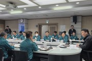성주군, ‘규모 2.6 지진 발생’ 에 따른 긴급회의 개최