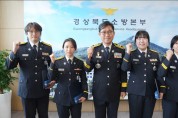 경북도“골든타임을 지켰다”… 경북 하트세이버 왕 4명 선정