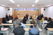 예천군, 2026년 신규농업인 기초영농기술교육 개강