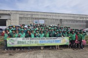 문경시새마을회, ‘새마을 평화의 나무심기 캠페인’ 펼쳐