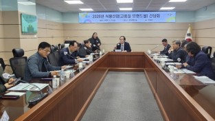 의성군, ‘의성眞쌀’ 품질관리 체계 개편... 프리미엄