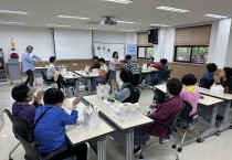 경산시, ‘도시농업으로 만나는 자연 힐링 프로그램’ 운영