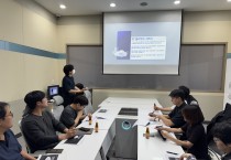 경산시, ‘2026년 클라우드 역량 강화 담당자 교육’ 실시