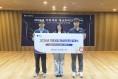 청송군,‘지방세입 체납관리단’본격 운영