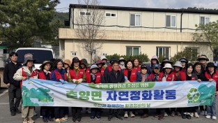 봉화군 춘양면, 꽃길 조성사업 통해 아름답고 쾌적한 마을환경