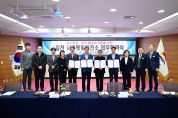 김천시, ‘경북 1호 시민햇빛발전소’ 건립 추진