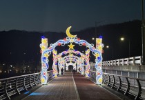 안동시, ‘머무르는 관광도시’ 로 전환 본격화