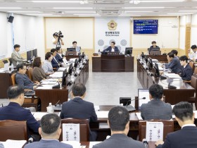 경상북도의회 행정보건복지위원회, 조례안 및 동의안 4건 처리