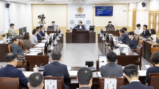경상북도의회 행정보건복지위원회, 조례안 및 동의안 4건 처리