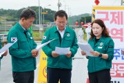 예천군, 구제역 방역 3일 차 현장 대응 강화… 확산 차단 총력