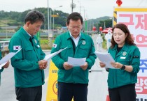 예천군, 구제역 방역 3일 차 현장 대응 강화… 확산 차단 총력