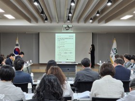 성주군, 지역맞춤형 지방소멸대응기금 투자계획 수립 박차