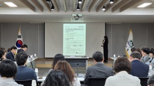 성주군, 지역맞춤형 지방소멸대응기금 투자계획 수립 박차