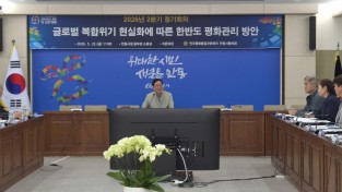 민주평화통일자문회의 안동시협의회, ‘2026년 2분기 정기회의’ 개최
