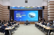 포항시, 실효성 중심 국제회의 유치로 MICE 도시 도약