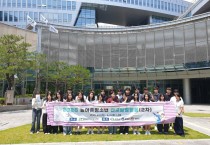 봉화군, ‘2026년 농어촌청소년 진로탐방활동’ 참가