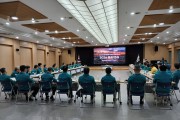 김천시, 2026년 을지연습 준비보고회 개최