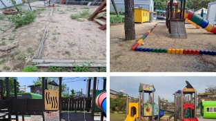 경북교육청, ‘2026년 어린이놀이시설 개선 사업’ 추진