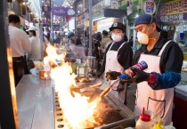 구미 달달한 낭만야시장, 품평회로 '맛 경쟁력' 먼저 점검