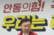 권광택 안동시장 예비후보, ‘안동형 농업 대전환’ 구상 본격화