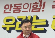 권광택 안동시장 예비후보, ‘안동형 농업 대전환’ 구상 본격화
