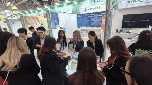 경산시, ‘2026 코스모프로프 볼로냐’에 지역 뷰티 기업 8개사 참가