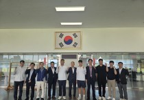 경북 태극전사, 아이치·나고야 아시안게임 선전 다짐