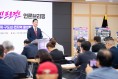 구미시 민선 9기 혁신 프로젝트…시민 체감 로드맵 전격 공개
